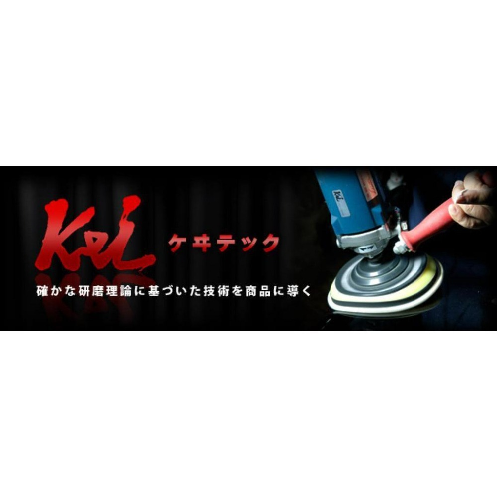 鈦河工坊 5吋 薄黃色海綿 - ケヰテック株式会社 日本KEI 拋光研磨專用 1000番 車漆細紋 海綿盤海棉汽車美容-細節圖4