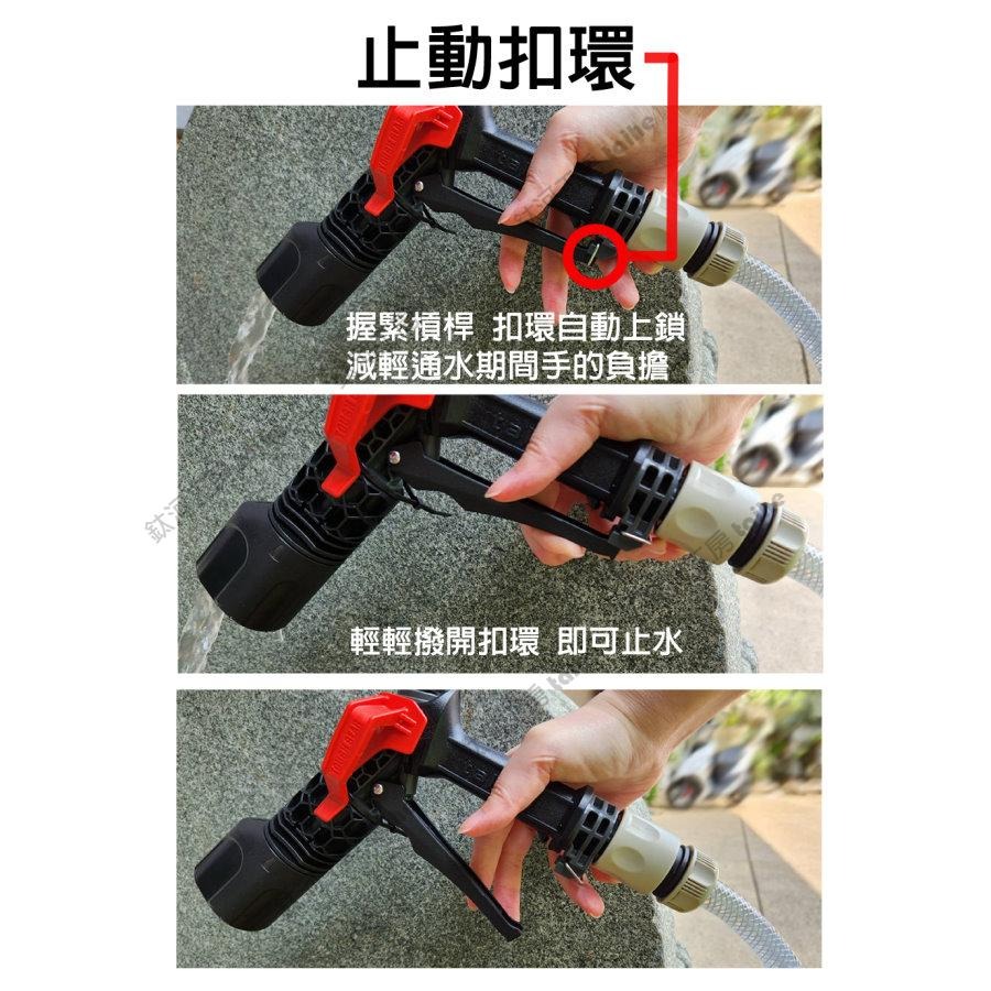 鈦河工坊 日本 Takagi Tough Gear 旋噴頭水槍 可調節流量 4段調節噴嘴水槍 大面積清洗 QG559-細節圖3