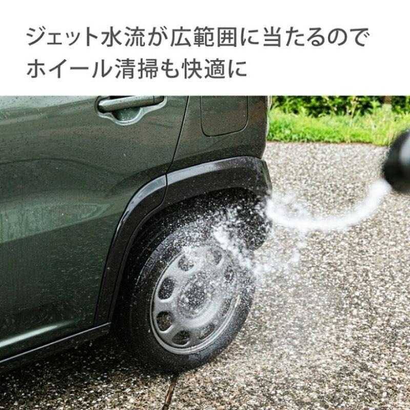 鈦河工坊 日本 Takagi Tough Gear 旋噴頭水槍 可調節流量 4段調節噴嘴水槍 大面積清洗 QG559-細節圖4