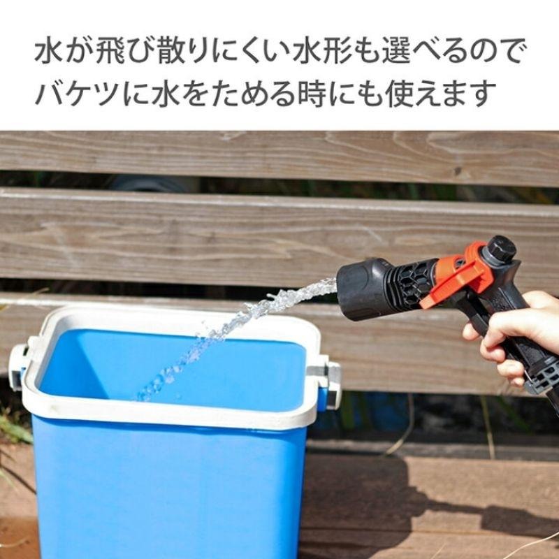 鈦河工坊 日本 Takagi Tough Gear 旋噴頭水槍 可調節流量 4段調節噴嘴水槍 大面積清洗 QG559-細節圖5