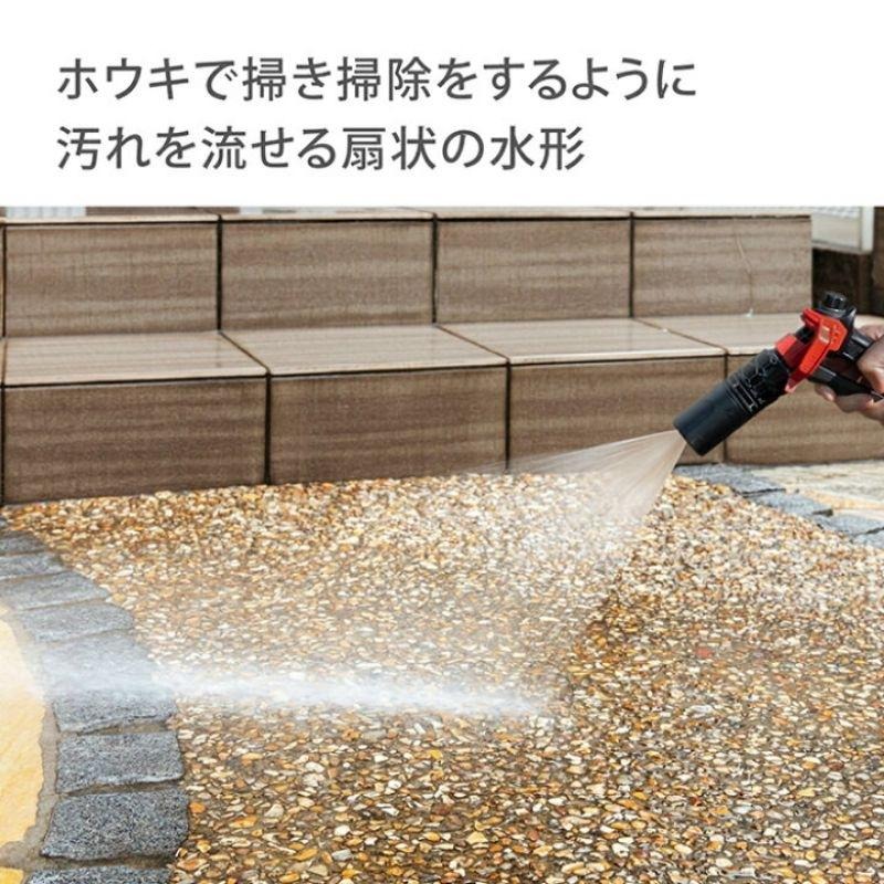 鈦河工坊 日本 Takagi Tough Gear 旋噴頭水槍 可調節流量 4段調節噴嘴水槍 大面積清洗 QG559-細節圖6