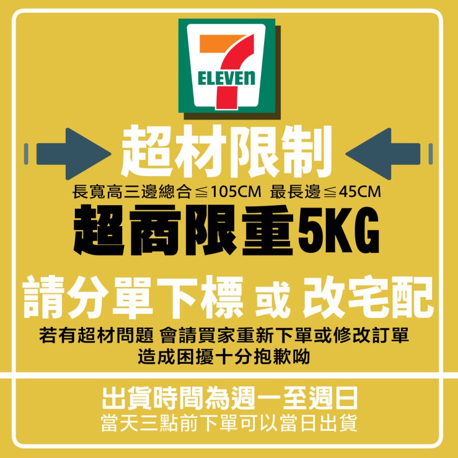鈦河工坊 28牙噴霧噴槍頭 耐酸鹼 雙開關 搭配28-410瓶罐 噴頭 噴槍 容器空瓶 汽車美容DIY-細節圖3