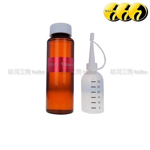 鈦河工坊 日本進口玻璃十二月 COATING 120ml 清晰 透明 超潑水 耐久6個月 抗油膜  大容量 業務版本-細節圖2