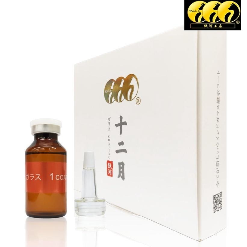 鈦河工坊 日本進口十二月玻璃鍍膜 超潑水 抗油膜 撥雨劑 撥水劑 防止雨刷跳動 鍍膜 玻璃潑水劑-細節圖2