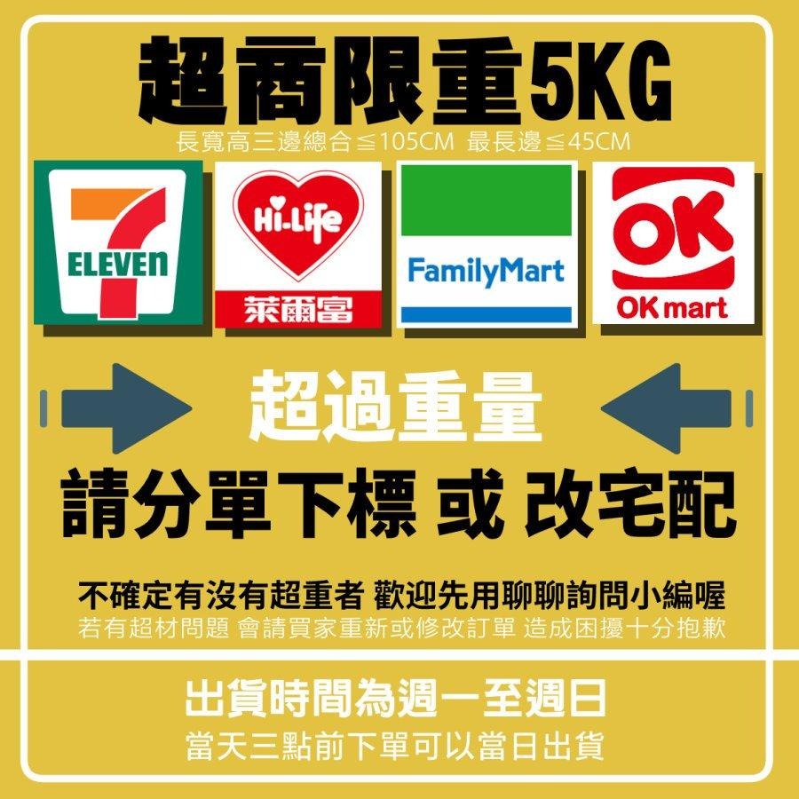 鈦河工坊 340gms市場超厚超細纖維布 不掉毛絮無邊訂製款不刮傷車漆 鍍膜下蠟洗車專用布  廚房 玻璃 高磅數 吸水力-細節圖5