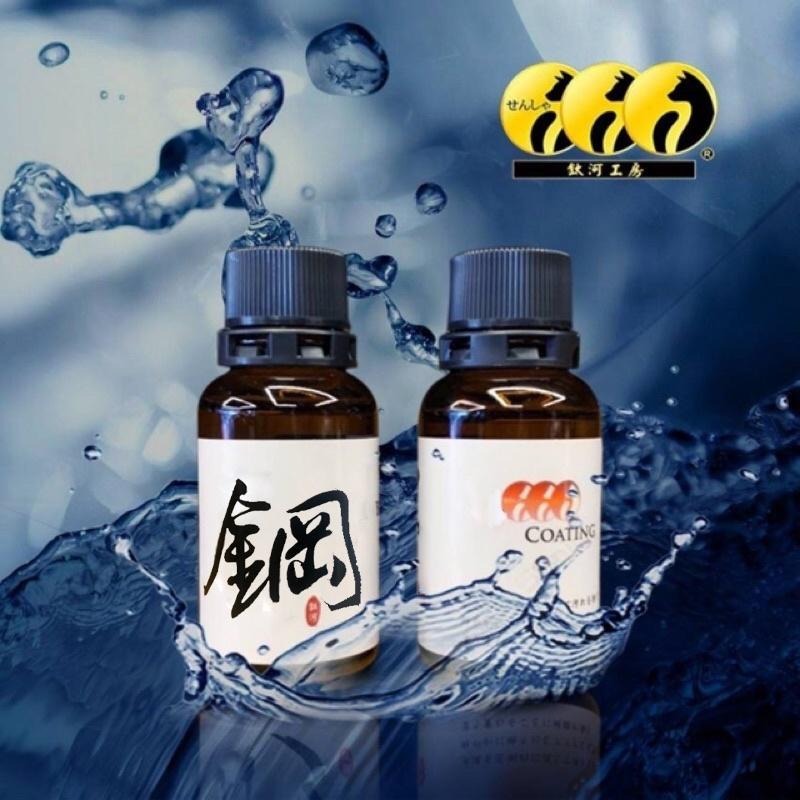 鈦河工坊 鋼圈COATING鍍膜劑 鋼圈鍍膜 鋁圈 耐高溫 潑水 鍍膜 汽車美容-細節圖2