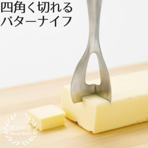 出口日本奶油切割刀 烘焙工具 防彈飲食必備 生酮奶油工具 烘焙 diy找材料 廚房用品