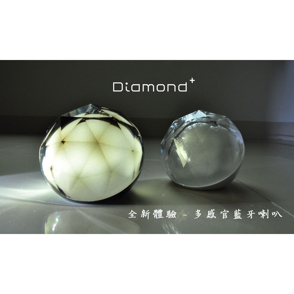 Diamond+鑽石藍牙喇叭 經典黑(全配:多變壓器與絨布套)-細節圖2