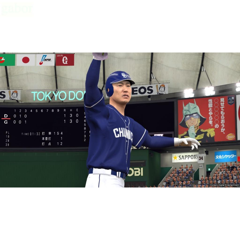 【金魚i電玩】任天堂 NS Switch eBASEBALL 職棒野球魂 2021 滿貫砲 日文版 全新品-細節圖7