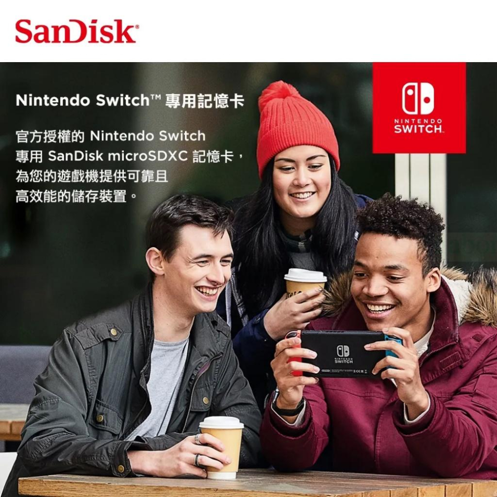 【金魚i電玩】任天堂 NS Switch 專用記憶卡 256G 512G microSDXC sandisk-細節圖2