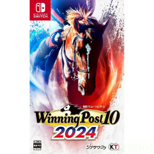 【金魚i電玩】任天堂 NS Switch Winning Post 10 2024 賽馬大亨-日