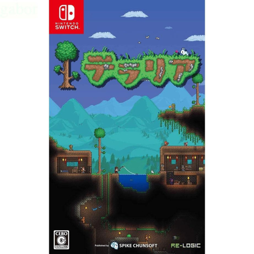 【金魚i電玩】任天堂 NS Switch Terraria 泰拉瑞亞 中文版