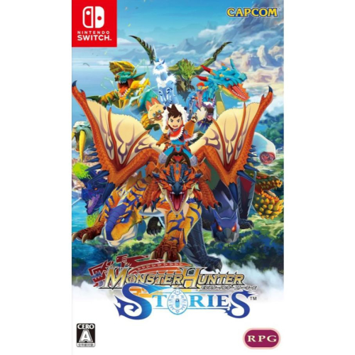 【金魚i電玩】NS Switch 魔物獵人 物語 全新 中文版