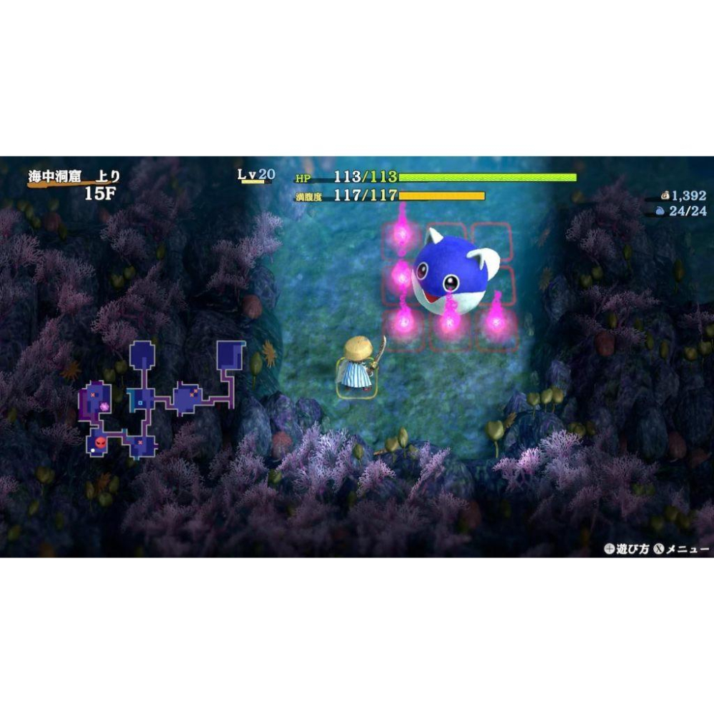 【金魚i電玩】任天堂 NS Switch 風來的希煉6 蛇蜷島探險譚 中文版-細節圖3