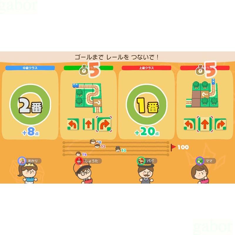 【金魚i電玩】NS Switch 靈活腦學校 一起伸展大腦 頭腦柔軟體操學園 益智 大腦體操 中文版-細節圖5