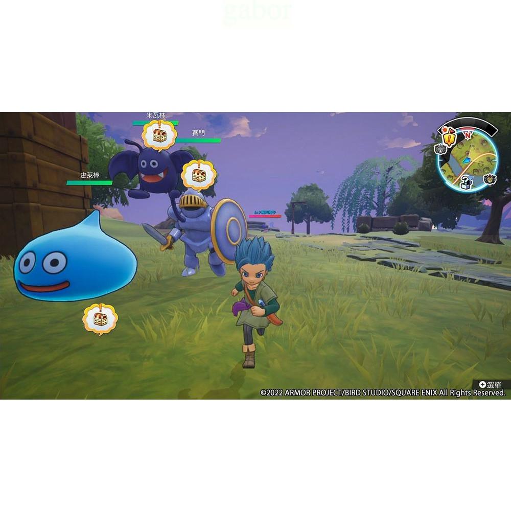 【金魚i電玩】NS Switch 勇者鬥惡龍 尋寶探險團 藍色眼眸與天空羅盤 中文版-細節圖4