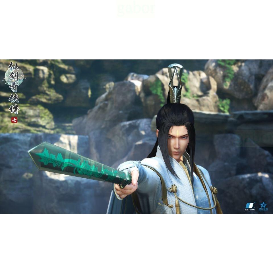 【金魚i電玩】仙劍奇俠傳 七 PS5 PS4 PC 仙劍7 一般 豪華 中文版-細節圖3
