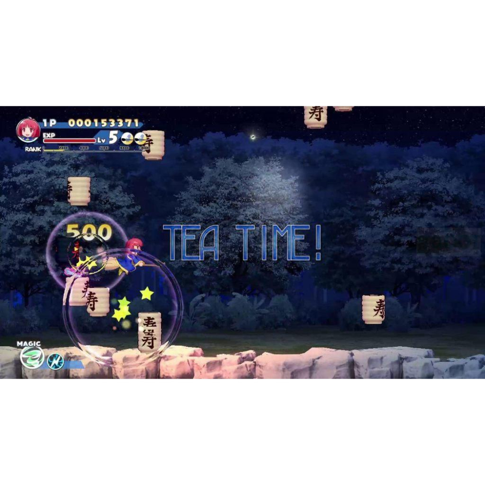 【金魚i電玩】任天堂 NS Switch 棉花小魔女 Superlative Night 中文版-細節圖2