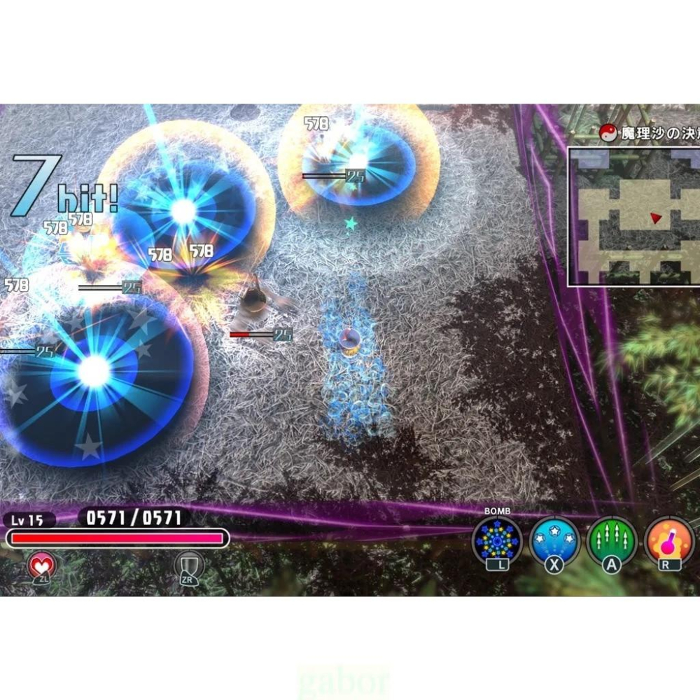 【金魚i電玩】任天堂 NS Switch 東方 New World 中文版-細節圖5