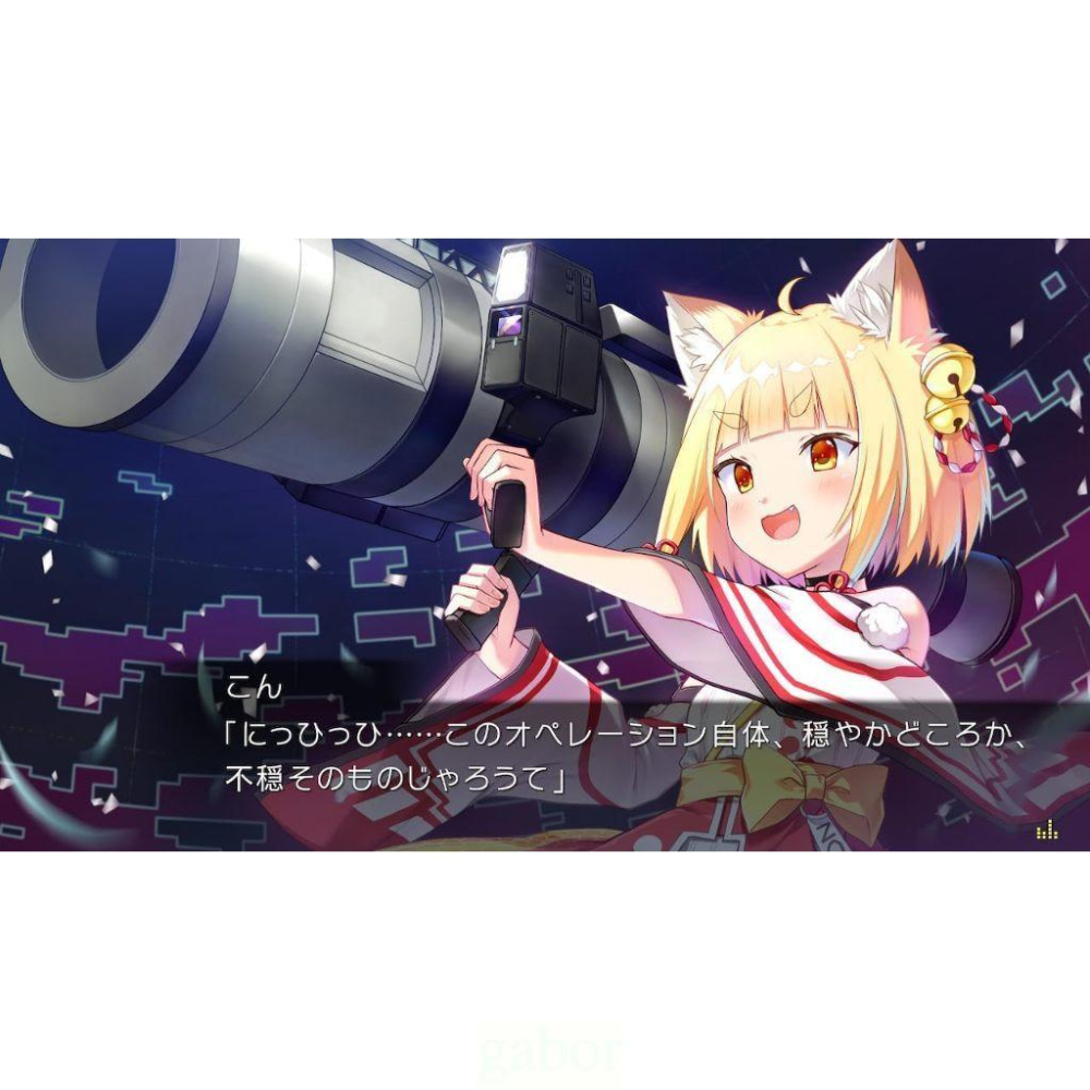 【金魚i電玩】任天堂 NS Switch LUNARiA ‐Virtualized Moonchild‐ 中文版-細節圖2