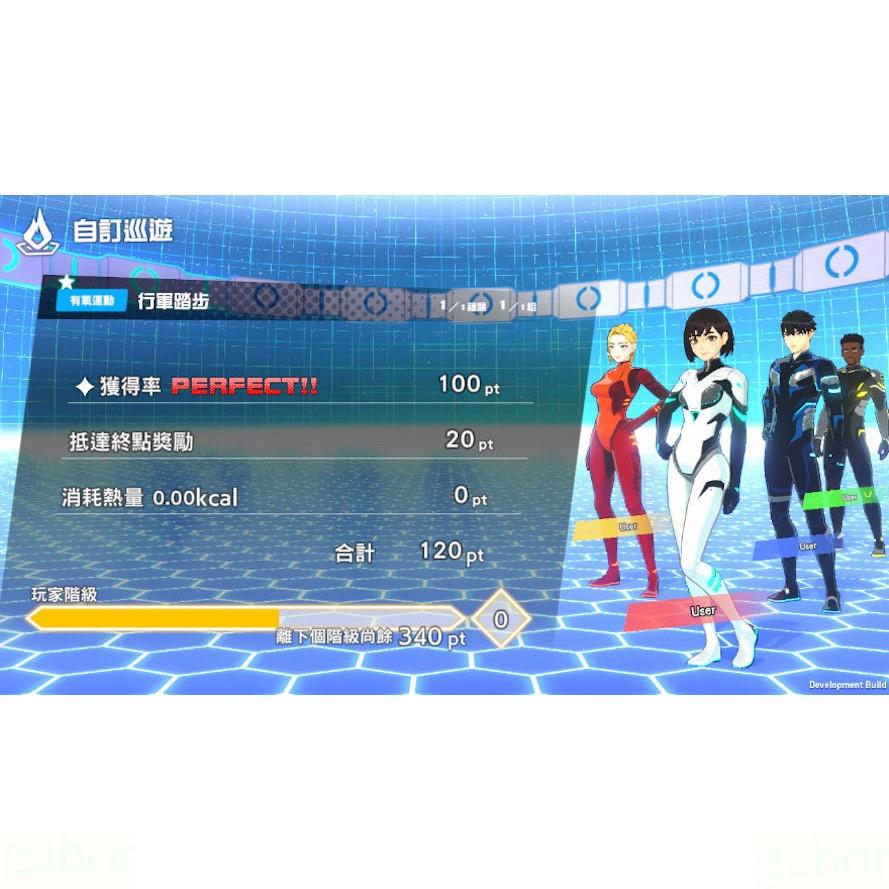 【金魚i電玩】任天堂 NS Switch 健身巡遊 中文版-細節圖6