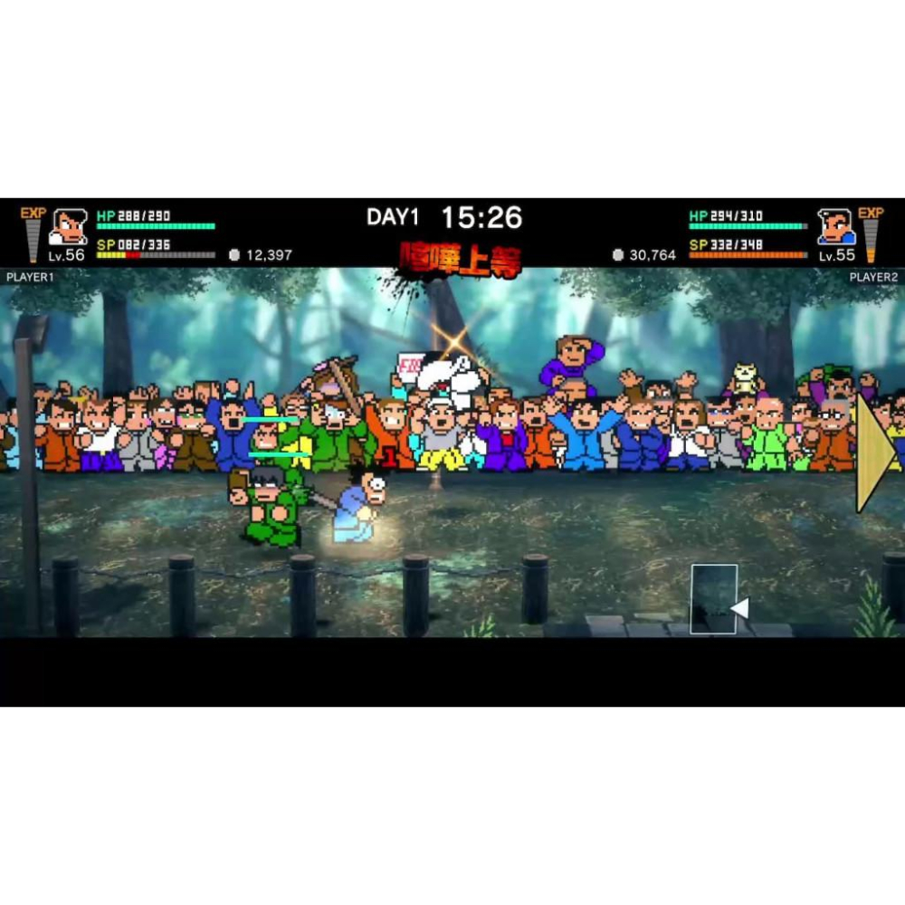 【金魚i電玩】任天堂 NS Switch 熱血物語SP 中文版-細節圖3