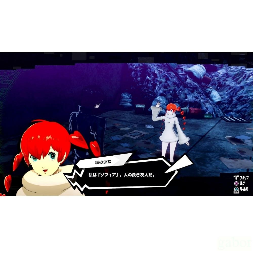 【金魚i電玩】任天堂 NS Switch 女神異聞錄5 亂戰：魅影攻手 中文版-細節圖2