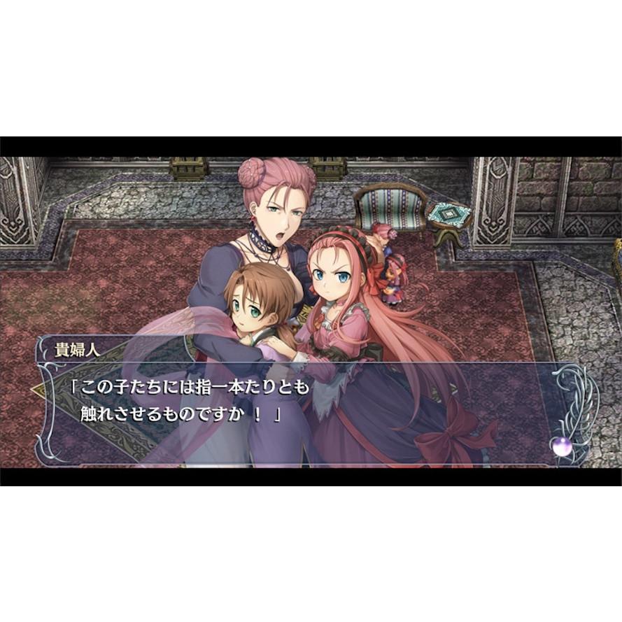【金魚i電玩】任天堂 NS Switch 伊蘇回憶錄 菲爾迦納的誓約 附首批特典 中文版-細節圖4