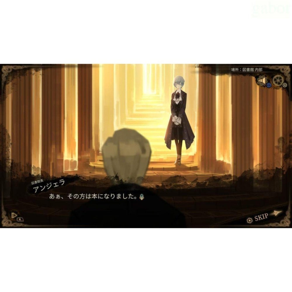 【金魚i電玩】NS Switch 廢墟圖書館 中文版-細節圖3