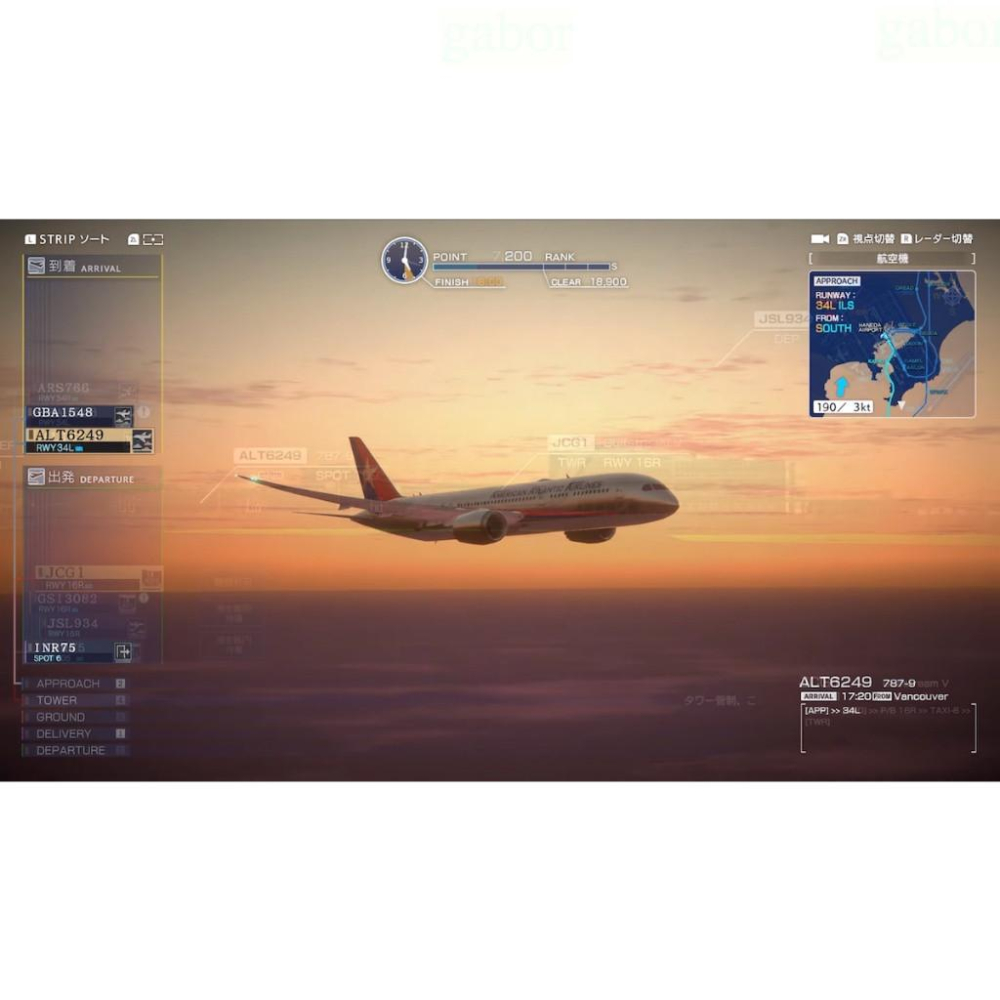 【金魚i電玩】NS Switch 航空管制官 機場英雄 羽田 英日文版-細節圖3