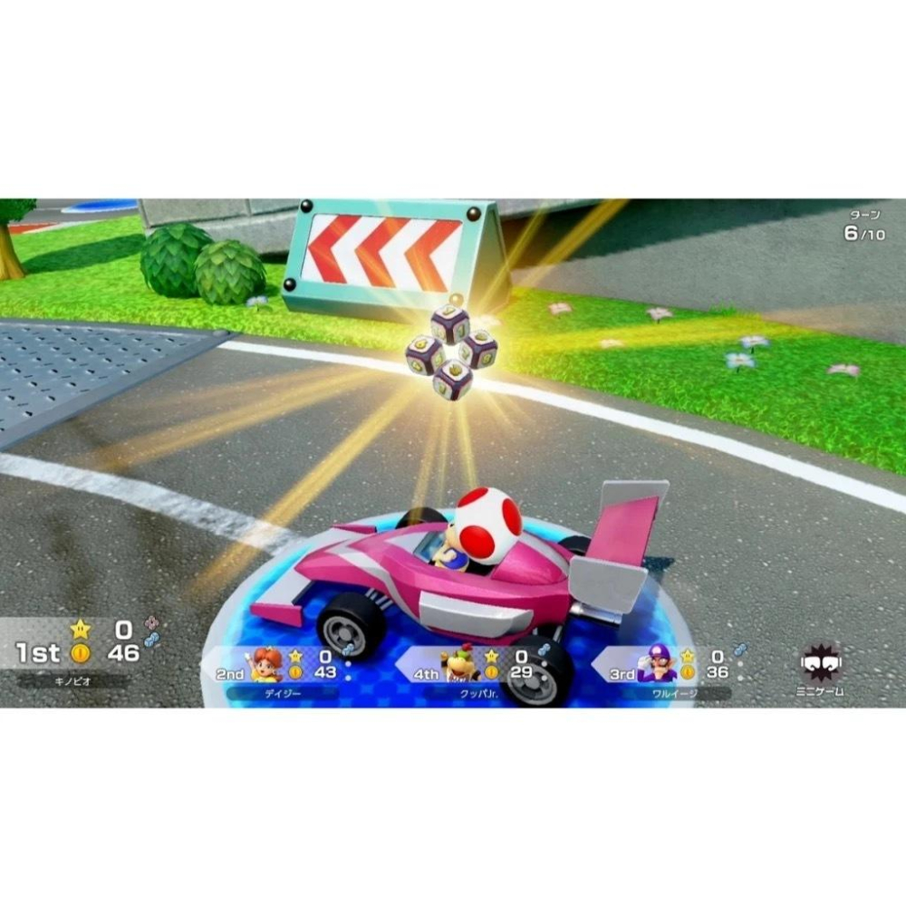 【金魚i電玩】任天堂 NS Switch 超級瑪利歐派對 空前盛會 中文版 瑪利歐派對 派對 空前 盛會 瑪利歐-細節圖5