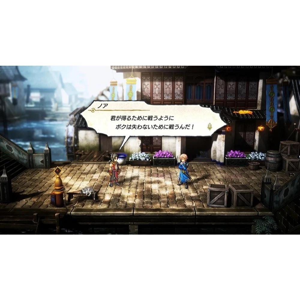 【金魚i電玩】任天堂 NS Switch 百英雄傳 中文版-細節圖3