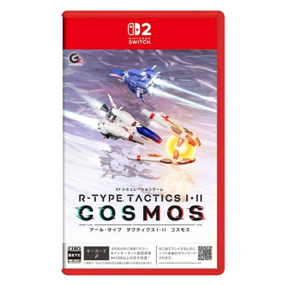 【金魚i電玩】任天堂 NS2 Switch2 R-Type Tactics I • II Cosmos 中文版