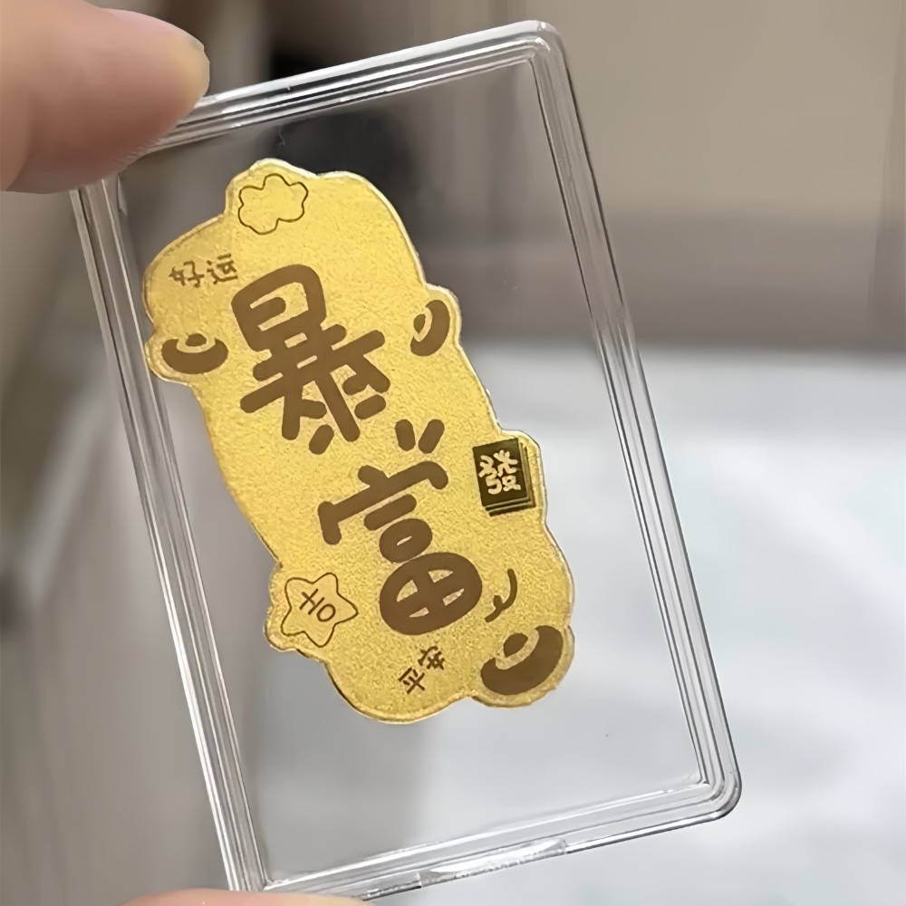 過爐🔥  2025發發發 黃金金片招財手機貼片💥僅賣3款🧧-細節圖3