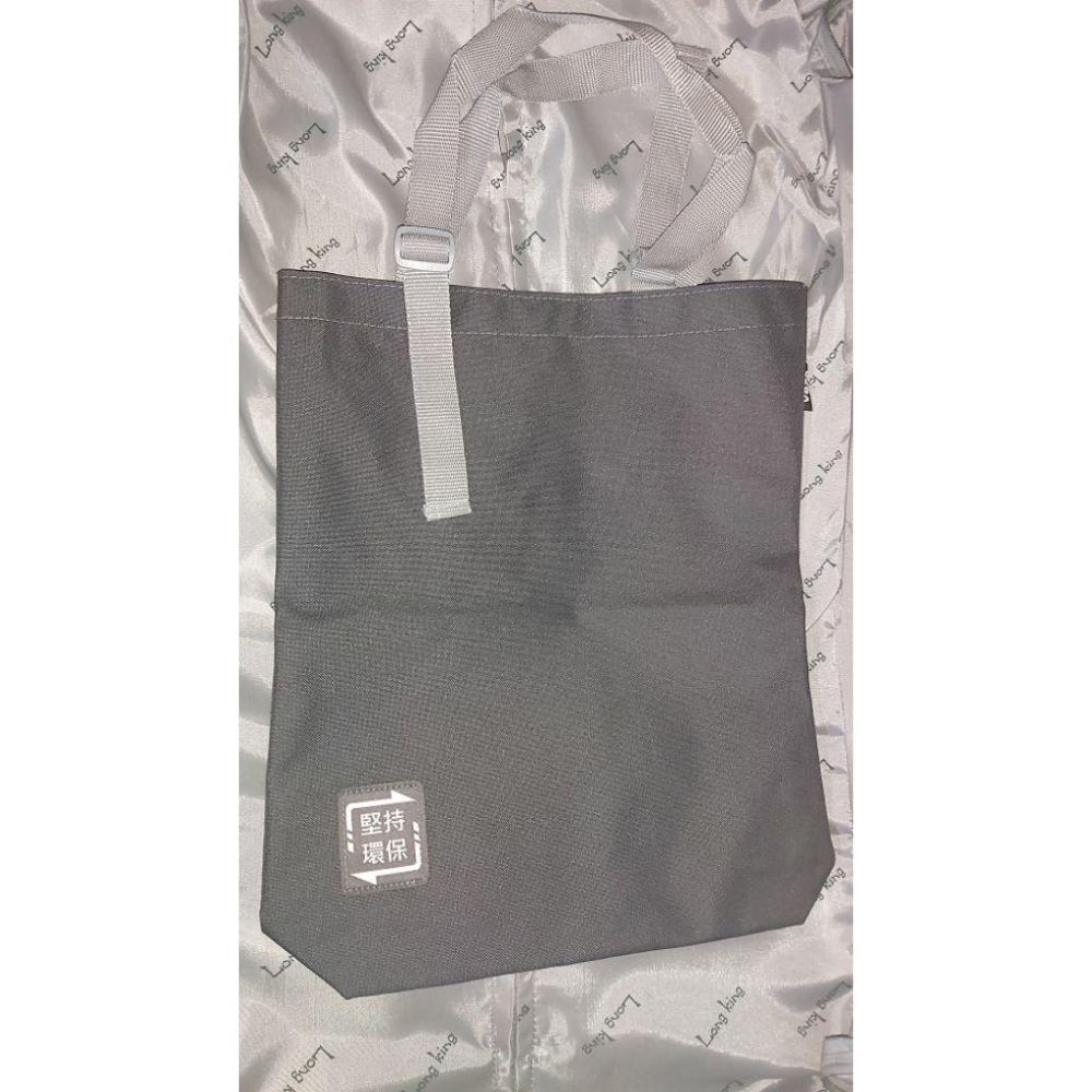 開發金股東會紀念品 2883 露營椅 acer 2353 宏基 環保購物袋 凱基金-細節圖3