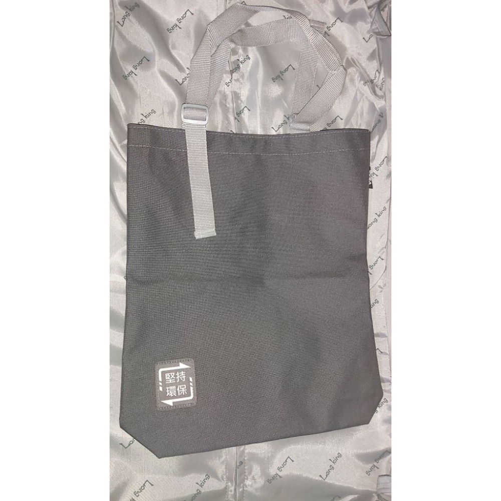 開發金股東會紀念品 2883 露營椅 acer 2353 宏基 環保購物袋 凱基金-細節圖3