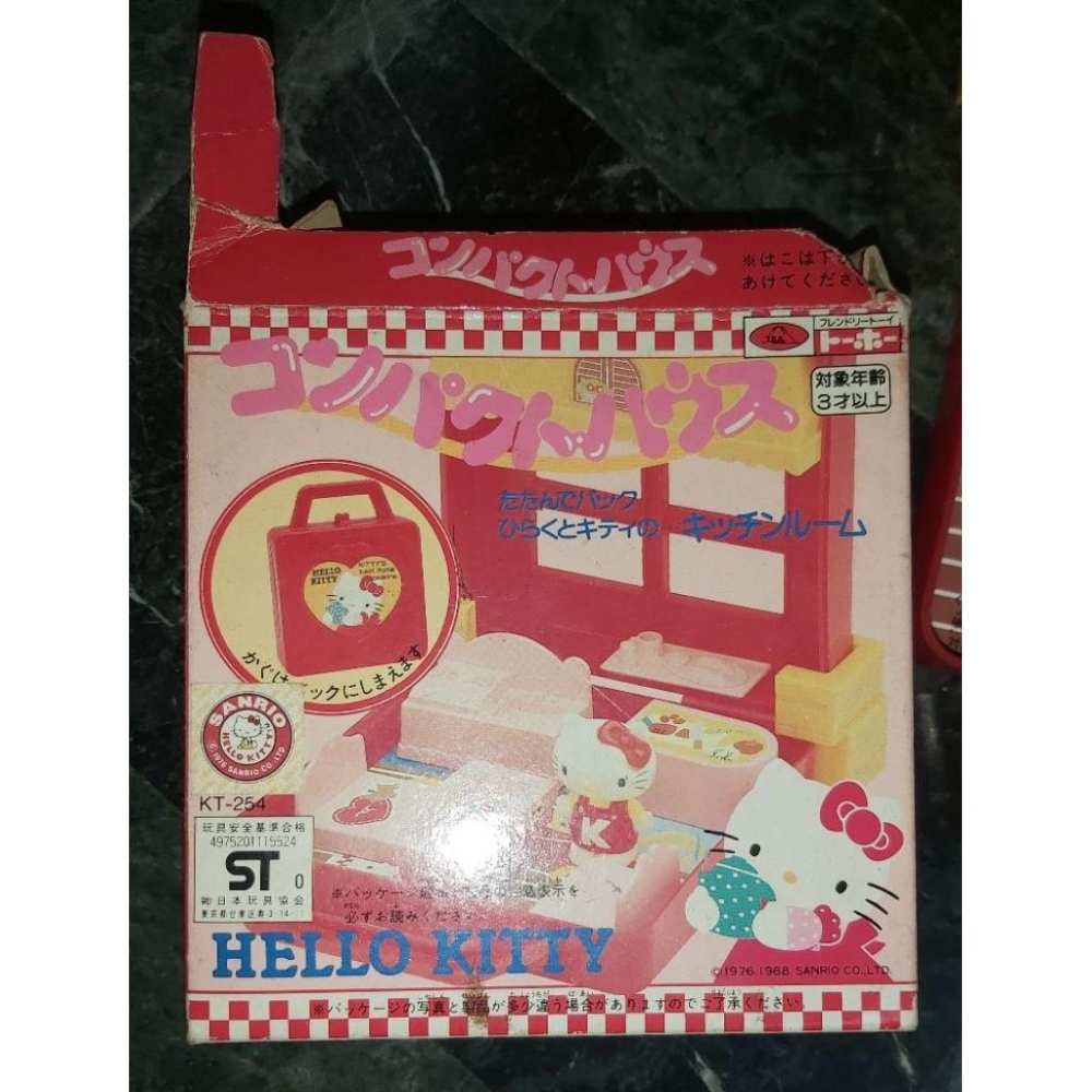 1988年 hello kitty 廚房 餐廳 公仔 收納 積木組 收藏 收藏品 凱蒂貓 三商百貨購入-細節圖2