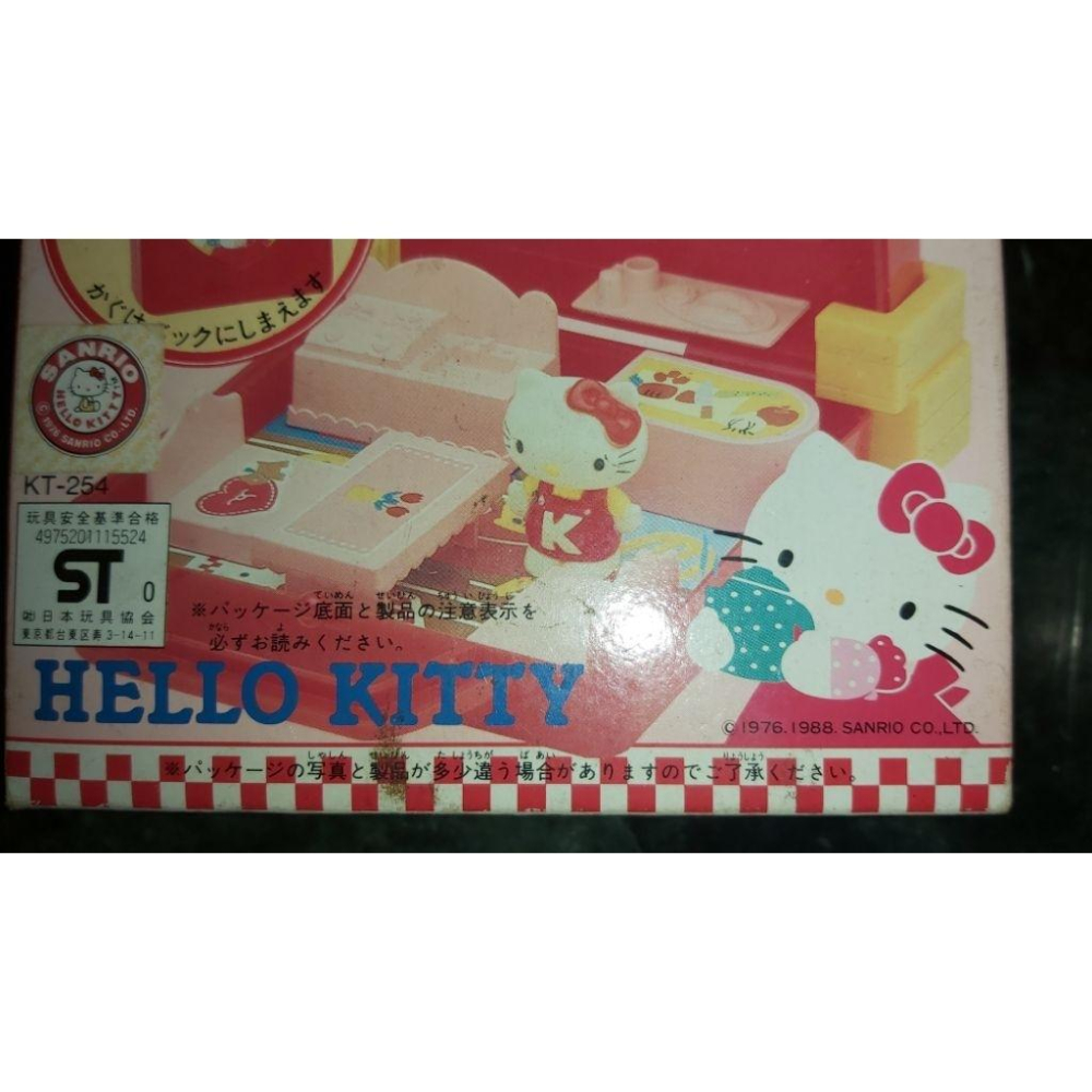 1988年 hello kitty 廚房 餐廳 公仔 收納 積木組 收藏 收藏品 凱蒂貓 三商百貨購入-細節圖5