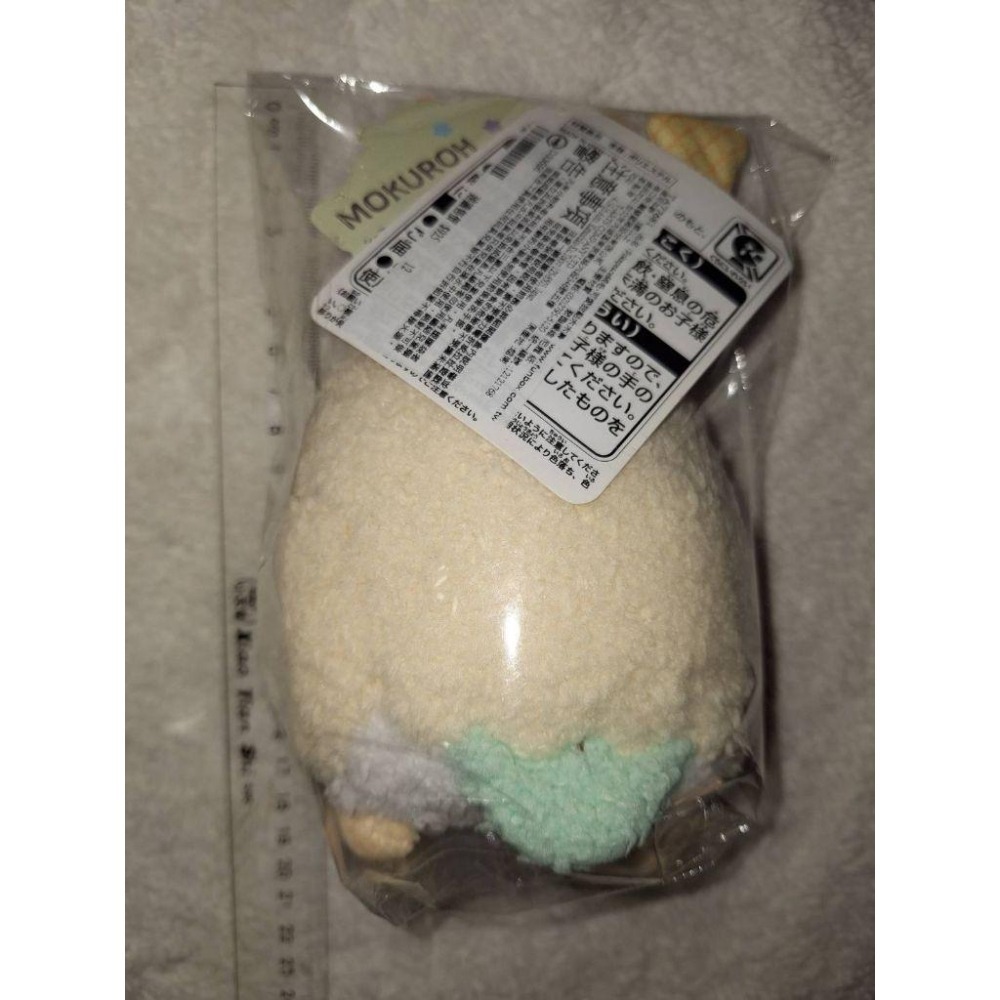 pokepeace 絨毛 可愛甜點木木梟 全新正版 出清 只有一個 寶可夢 pokemon 現貨 木木梟 TA77681-細節圖2