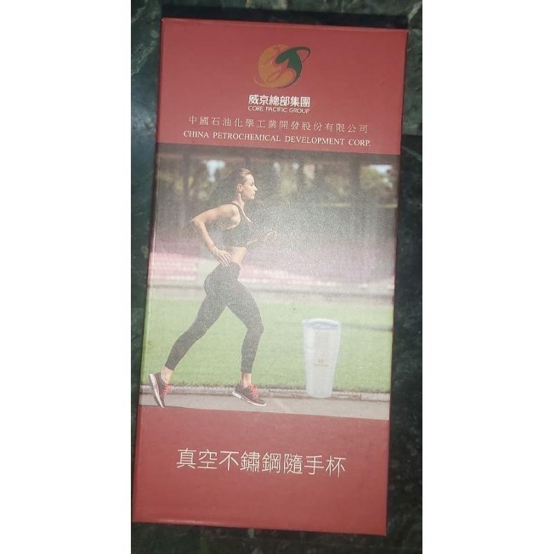 中石化 真空不鏽鋼隨手杯 1314 light of hope 550ml 304不鏽鋼 冰霸杯-細節圖3