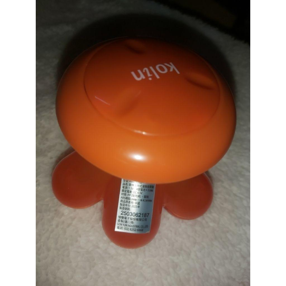 kolin 歌林 群益 探奇震動按摩器 KMA-KU68 電動 股東會紀念品-細節圖5