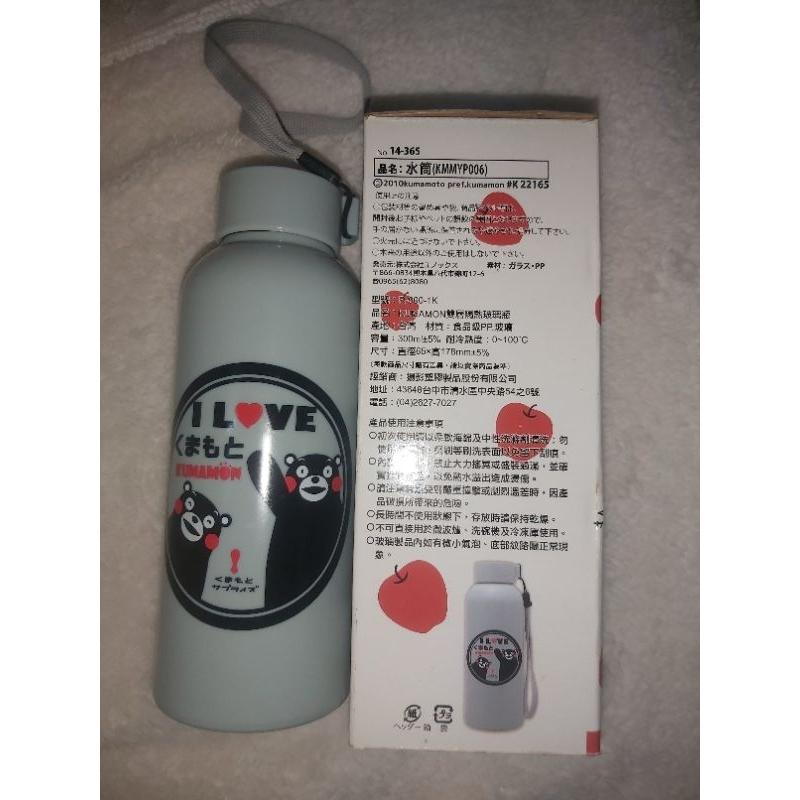熊本熊 全新 kumamon 雙層隔熱玻璃瓶 玻璃水瓶-細節圖3