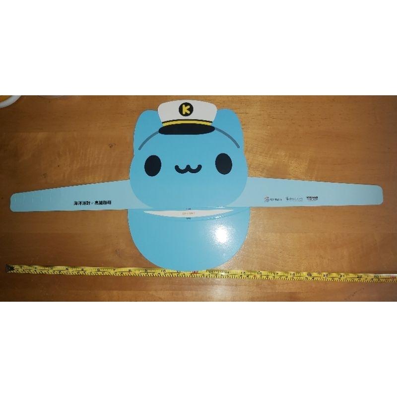 精靈寶可夢 皮卡丘 伊布 紙帽 寶可夢 新葉喵 呆火鱷 潤水鴨 神奇寶貝 pokemon 咖波 高雄捷運 站長-細節圖4