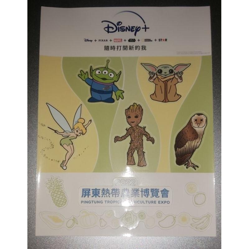 2023 屏東熱帶農業博覽會 卡娜赫拉的小動物 兔兔 p助 貼紙 2021 2022 迪士尼-細節圖4