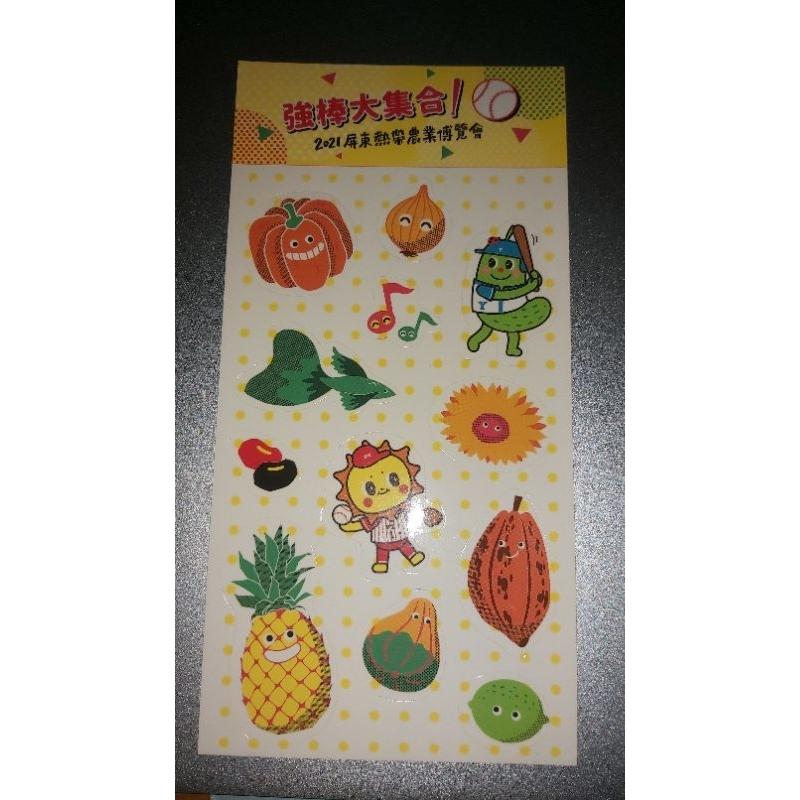 2023 屏東熱帶農業博覽會 卡娜赫拉的小動物 兔兔 p助 貼紙 2021 2022 迪士尼-細節圖5