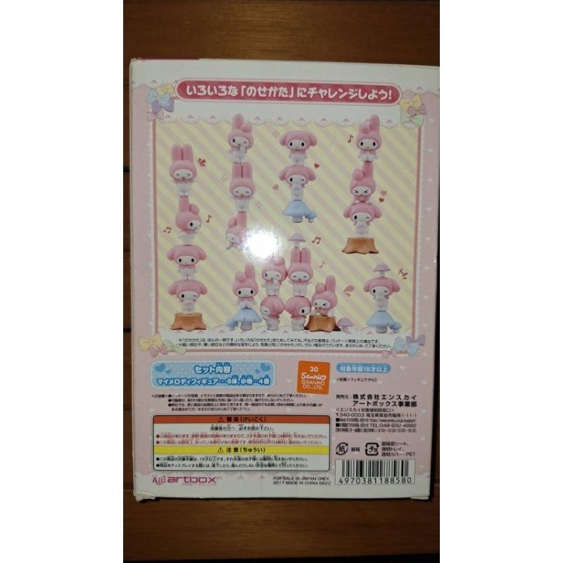 美樂蒂 疊疊樂 公仔 全新正版 sanrio 三麗鷗 my melody 超級可愛 原價895元-細節圖3