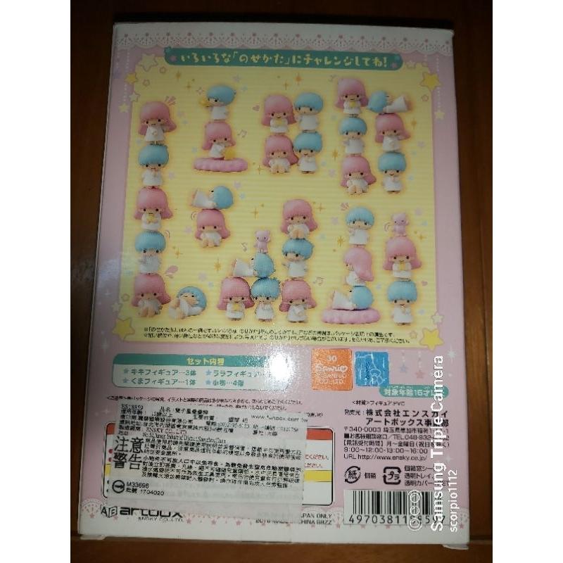美樂蒂 疊疊樂 公仔 全新正版 sanrio 三麗鷗 my melody 超級可愛 原價895元-細節圖5