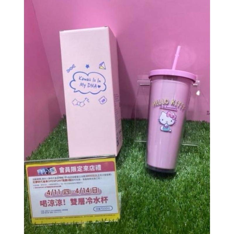 喝涼涼冷水杯 夢時代 sanrio hello kitty 粉紅 50周年 雙層冷水杯 三麗鷗 凱蒂貓 來店禮 洗衣袋-細節圖3