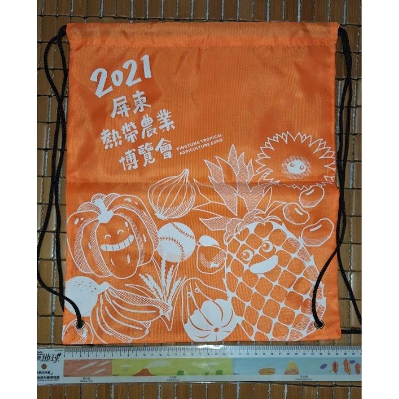 屏東農業博覽會 後背束口袋 全新-細節圖3