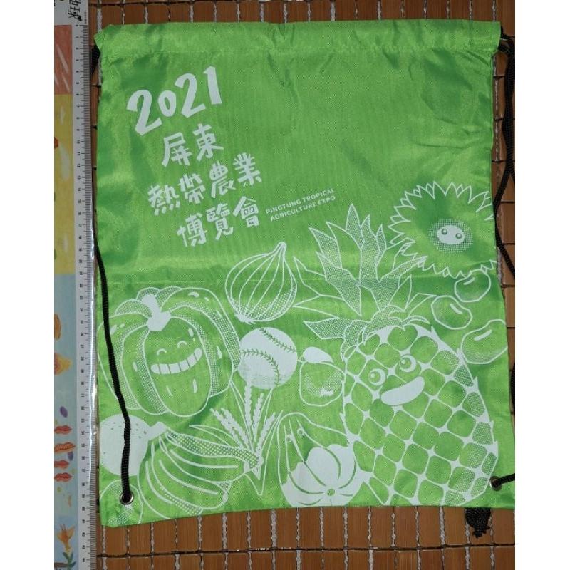 屏東農業博覽會 後背束口袋 全新-細節圖4